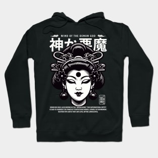 Godess Hoodie